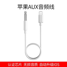 asusrt-ax88u