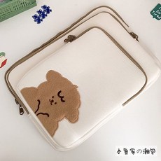 d0baa81d1fd64cea161b4960c3e5cb84c62e53da784ced29ed56d6748262.jpg