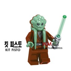 미니루크컨트롤키트