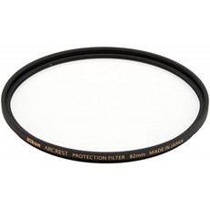arcrest82mm