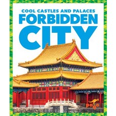 Forbidden City Hardcover, Jump!