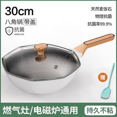 ihrbf30c