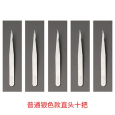 78aafc8c4a6212110cd53d498f6445e11473e8e95500c851f25e2d87e497.jpg