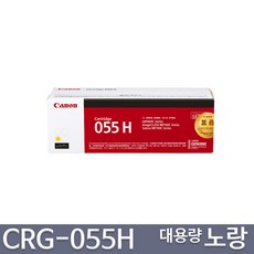 mf746cx정품토너