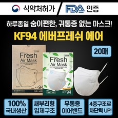 1e27b99bd1c33e887916e355f34df18a2a8b82381fded94c0d6feed3d23c.jpg