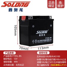 c3a8369d2b7615e3806eae592df6bd308fb8eb0a3f84cfc622b69b1756ef.jpg