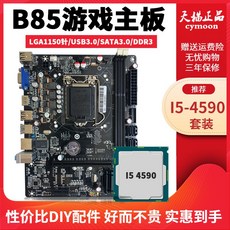 i74790중고