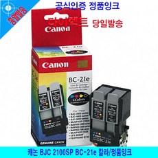 7c4655a43ea856fc1fc172d4c4a9fb7ef772bf9f3cd0e143a452239be538.jpg