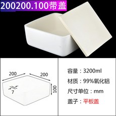 dta200