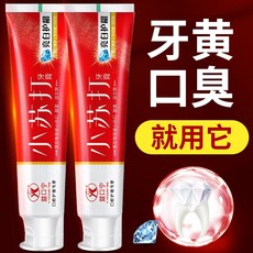 엘로케어침구청소기