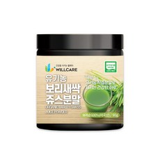 8ce2666f85a60bb4ad9da5cffd8c217025921de6157c4f310796ce2b88ca.jpg