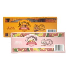 코스트코분다버그