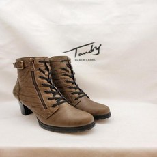 tandy워커힐