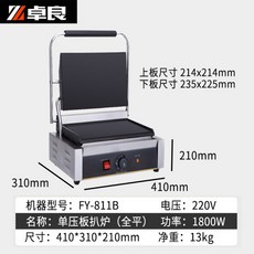 e8388713d9e77238b786d2e4a8e1b1a3b9bc8e14c2e2bfea3657ac561b98.png