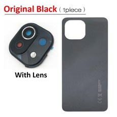 아이폰12미니하우징스티커