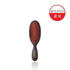 메이슨피어슨