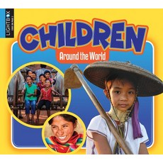 Children Library Binding, Lightbox, English, 9781510543836