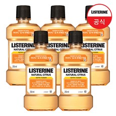 리스테린키즈가글
