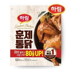 하림 훈제통닭 630g 2봉