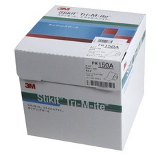 3M スティキット FR トライエムアイト FR 150A 95 3M スティキット FR トライエムアイト FR 150A 95, 1