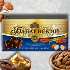 Babaevsky темный шоколад с цельным миндалем, 90 г