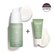 꼬달리젤클렌저