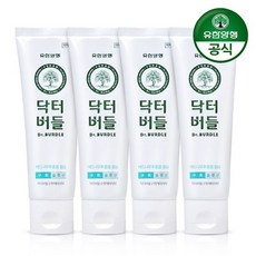 양치덧치약