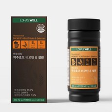 로하스웰맥주효모