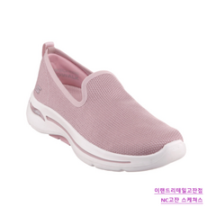 고워크아치핏