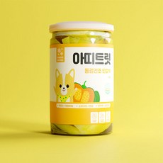 아띠트릿
