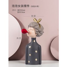 드림보우기타