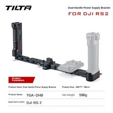 djirs3