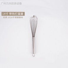 bcbd247563703fd14fd501e4b0fdcf4777fcd42ac53d5636b6b755a9c57c.jpg