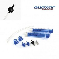 스램블리딩키트