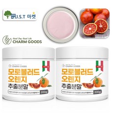 모가디슈구매