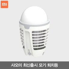 //상품명