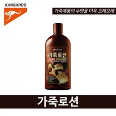 차데모보관