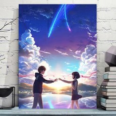 에바알머슨굿즈