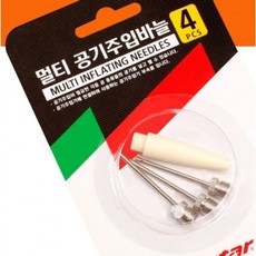 축구공주사기