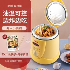 리하스올스텐에어프라이어가정용스텐