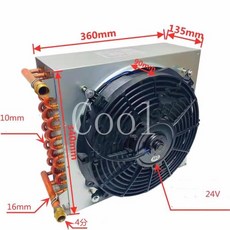 대형 순환 수냉식 라디에이터 조각 기계 스핀들 모터 펌프 구리 튜브 콘덴서 DC 12V/24V/380V, 03 24V, 1개