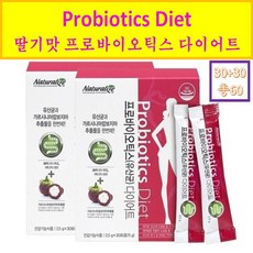 //상품명