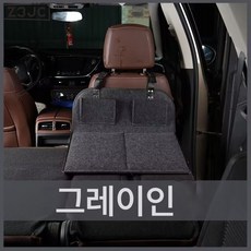 Z3JC 차량용 캠핑 침대 접이식 연장판 자동차 뒷좌석 매트리스 롱 헤드 보호대 SUV, 블랙50*40싱글