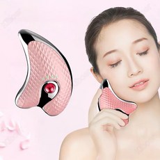 Kiboer 얼굴 케어기 얼굴케어 진동케어 온열 USB충전 업그레이드버전 화이트+핑크, 핑크, Kiboer-094