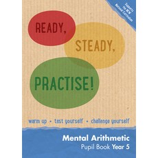 (영문도서) Ready Steady Practise! - Year 5 Mental Arithmetic Pupil Book: Maths Ks2 Paperback, Keen Kite Books, English, 9780008161248