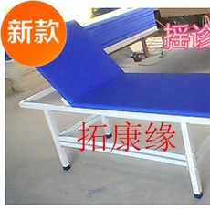 fa9063c3d607c4d21cc6dbc9457348a6cefc6448d68eb56939a35546b03b.jpg