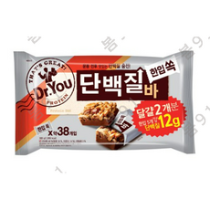 닭가슴살단백질바