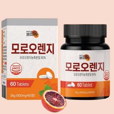 한솔피쉬톡