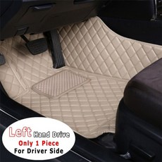 Esteiras do assoalho do carro para kia sportage 2015 2014 2013 2012 2011 acessórios interiores do ca, 전면 1pcs 베이지
