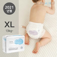 에어윙